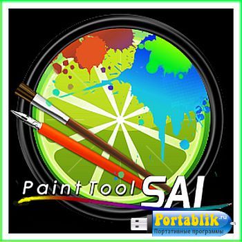 Easy Paint Tool SAI 1.2.5 Portable by Monsigny -      
