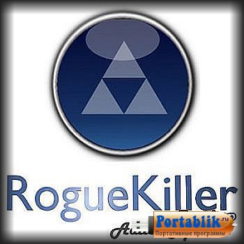 RogueKiller Anti-Malware 12.11.0.0 En Portable -    