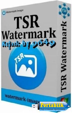 TSR Watermark Image 3.5.7.9 RePack & Portable by 9649