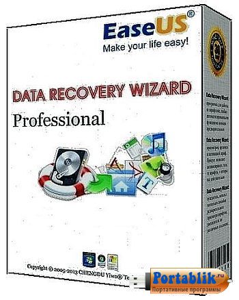 EaseUS Data Recovery Wizard 11.6.0 Portable - восстановление случайно удаленных данных
